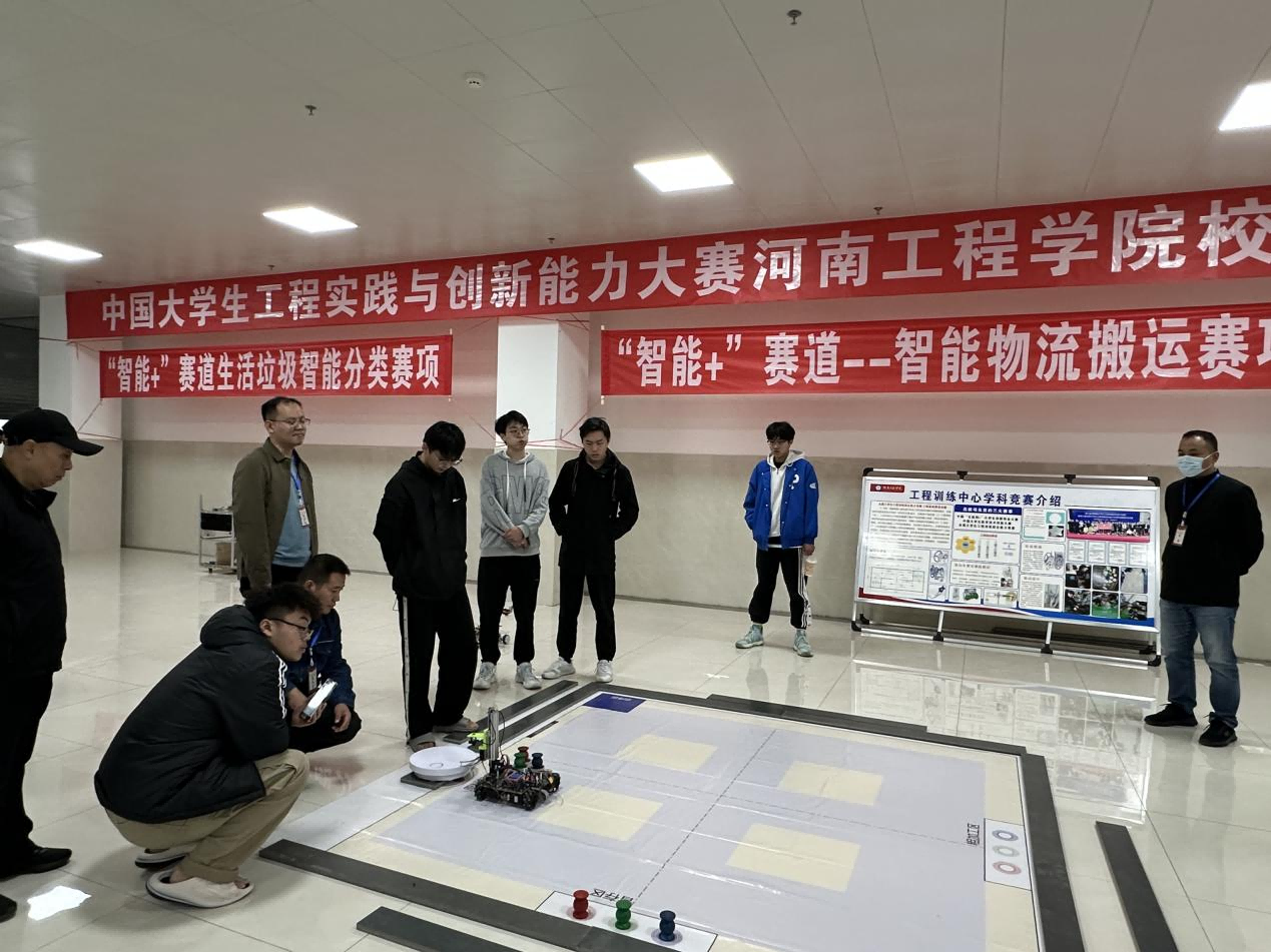 http://www.haue.edu.cn/__local/B/C3/E2/000B24A48CBA7274C2BA7F01123_A173AA51_F3BA8.png